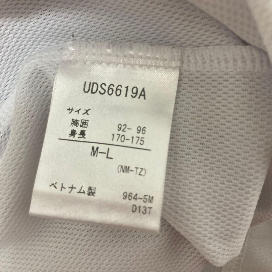 J1 FC東京 レプリカユニフォーム アウェイ 2016 平山相太