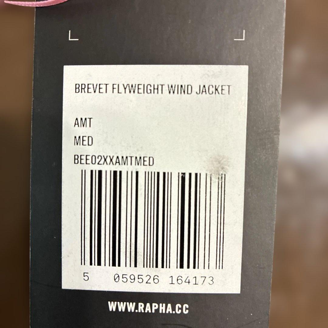 rapha ブルベ フライウェイト ウインドジャケット Mサイズ