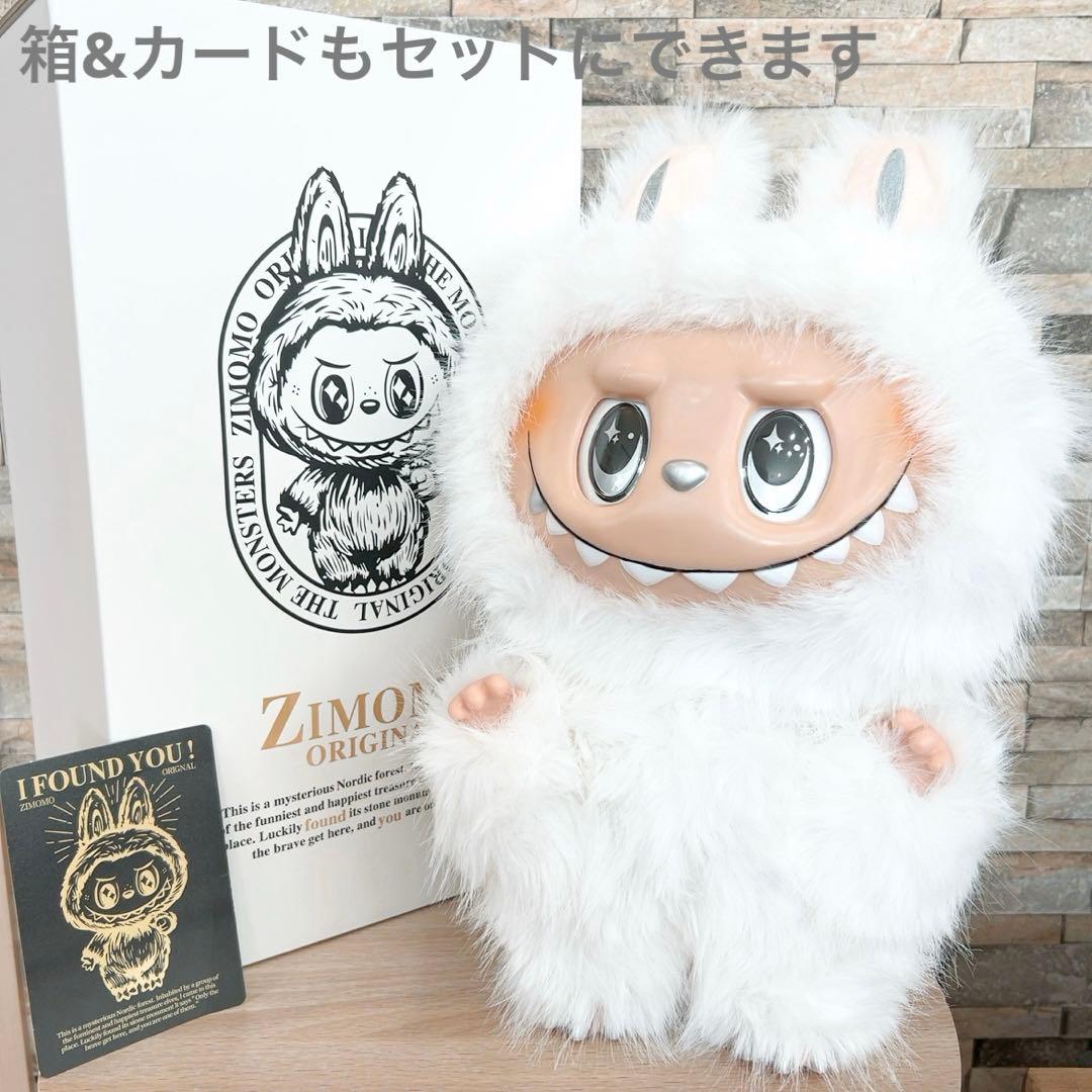 ♡残り1点‼︎即日発送♡ジモモ　特大ぬいぐるみ 38㎝　白　箱,カード付属可能