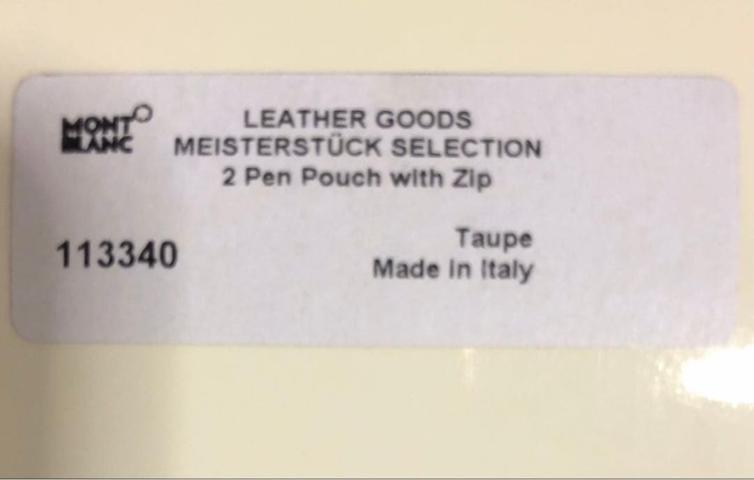 モンブラン　★完売極上最高逸品！アリゲーターデザイン・マイスター本革製ペンポーチ