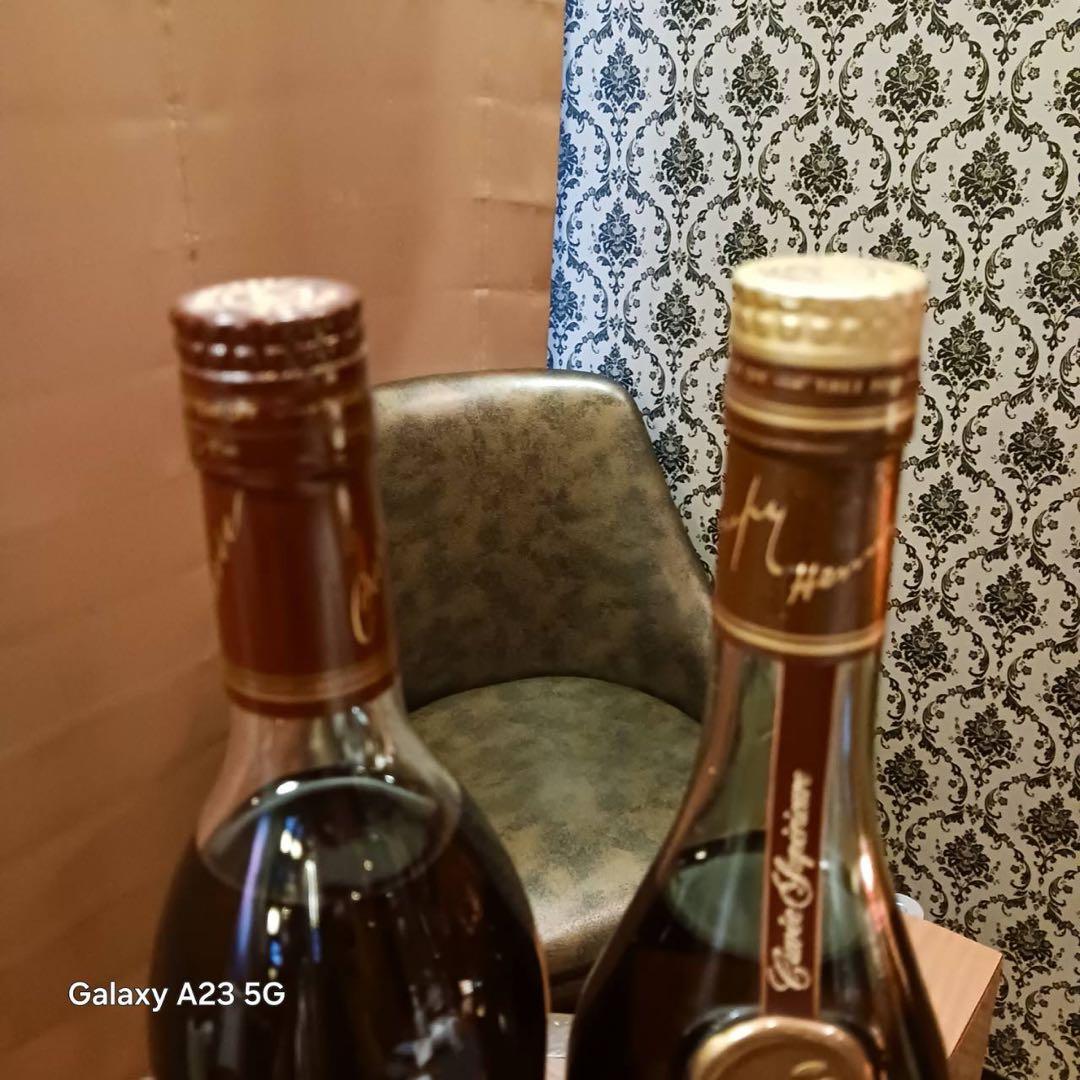 【希少古酒】Hennessyキュベ キュベシュペリュール 未開栓 三越ラッピング