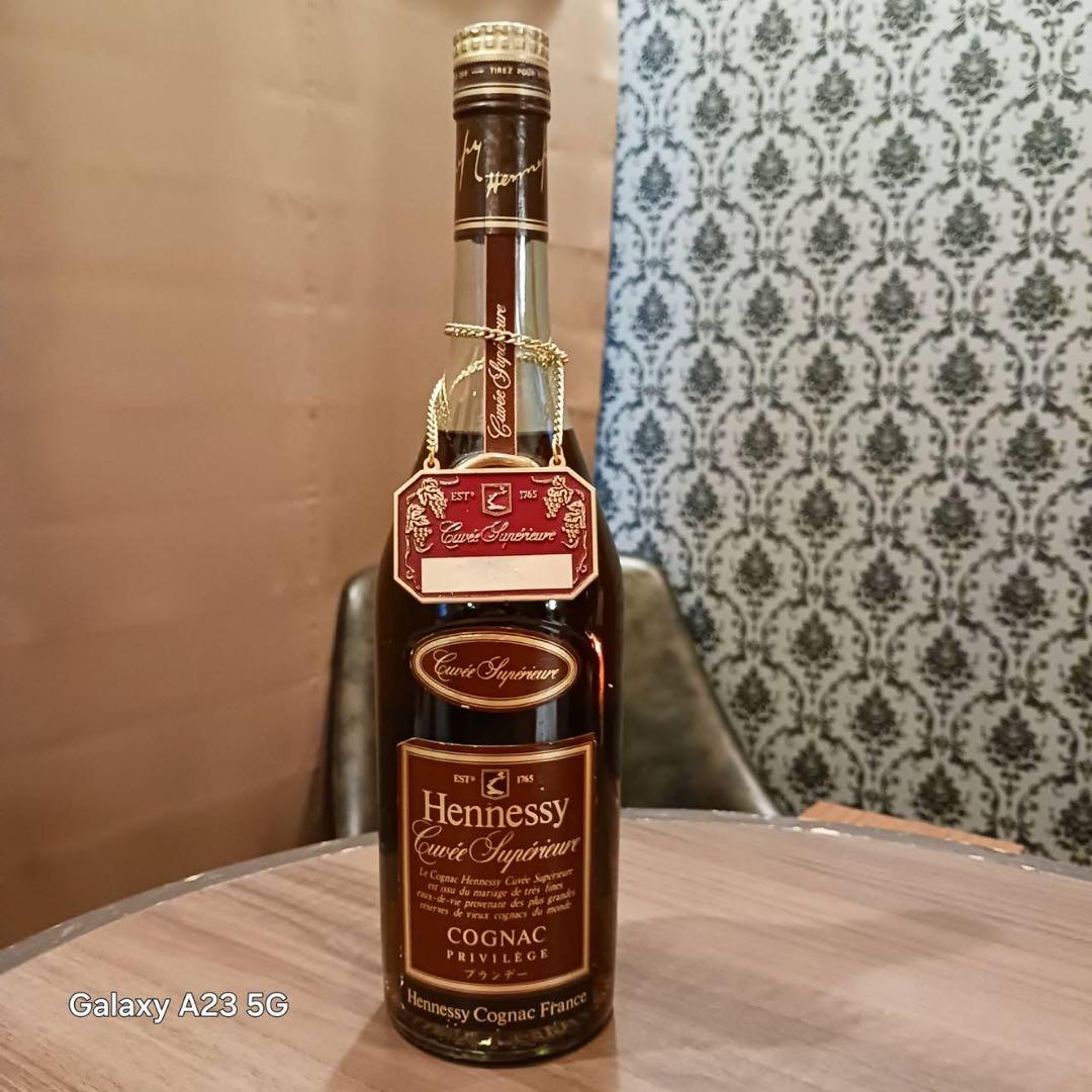 【希少古酒】Hennessyキュベ キュベシュペリュール 未開栓 三越ラッピング