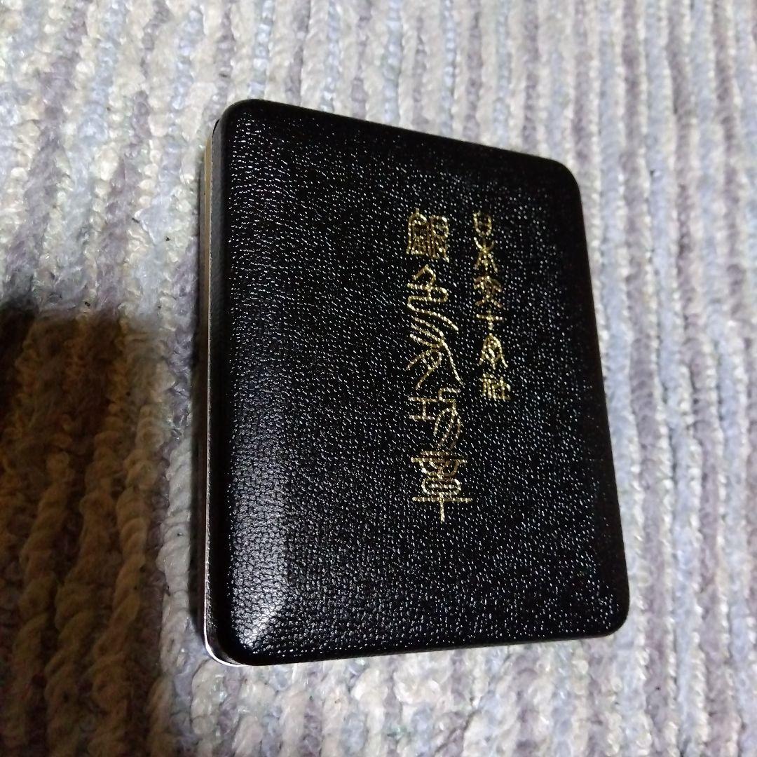 日本赤十字社勲章、ピンバッチ付き