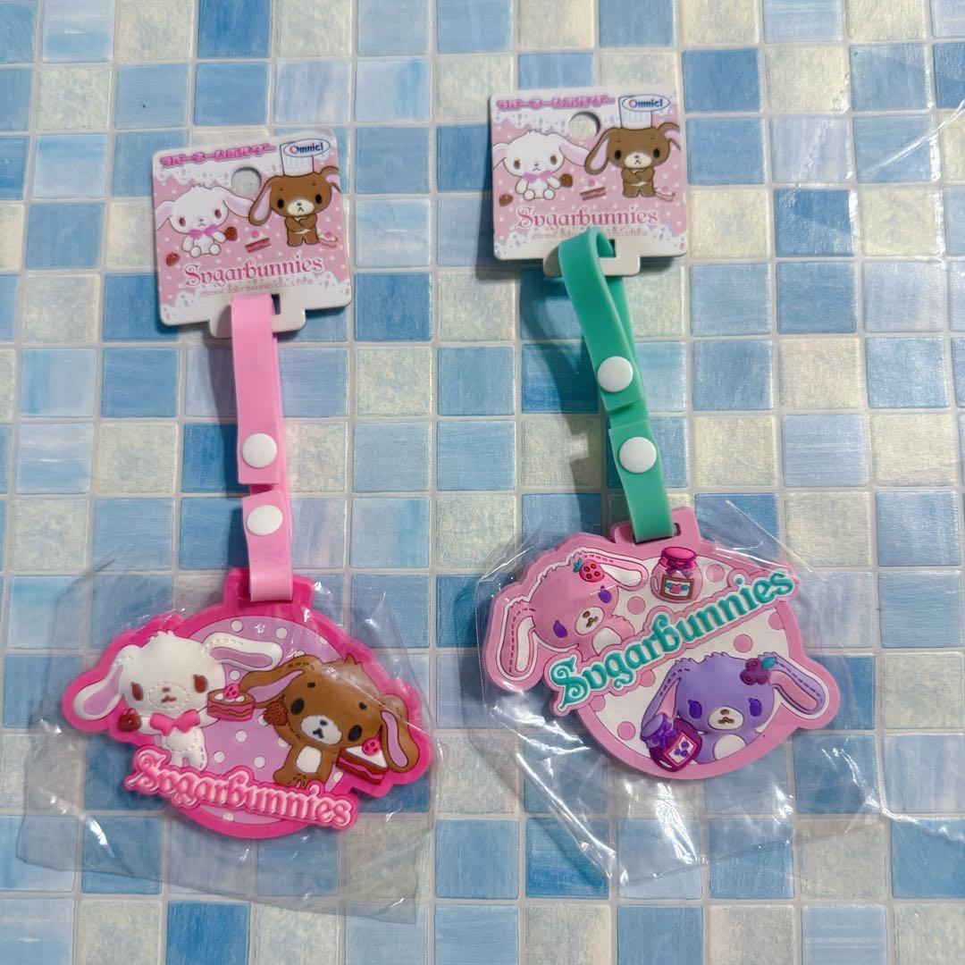 サンリオ シュガーバニーズ　ラバーネームホルダー　2007年製 2点セット