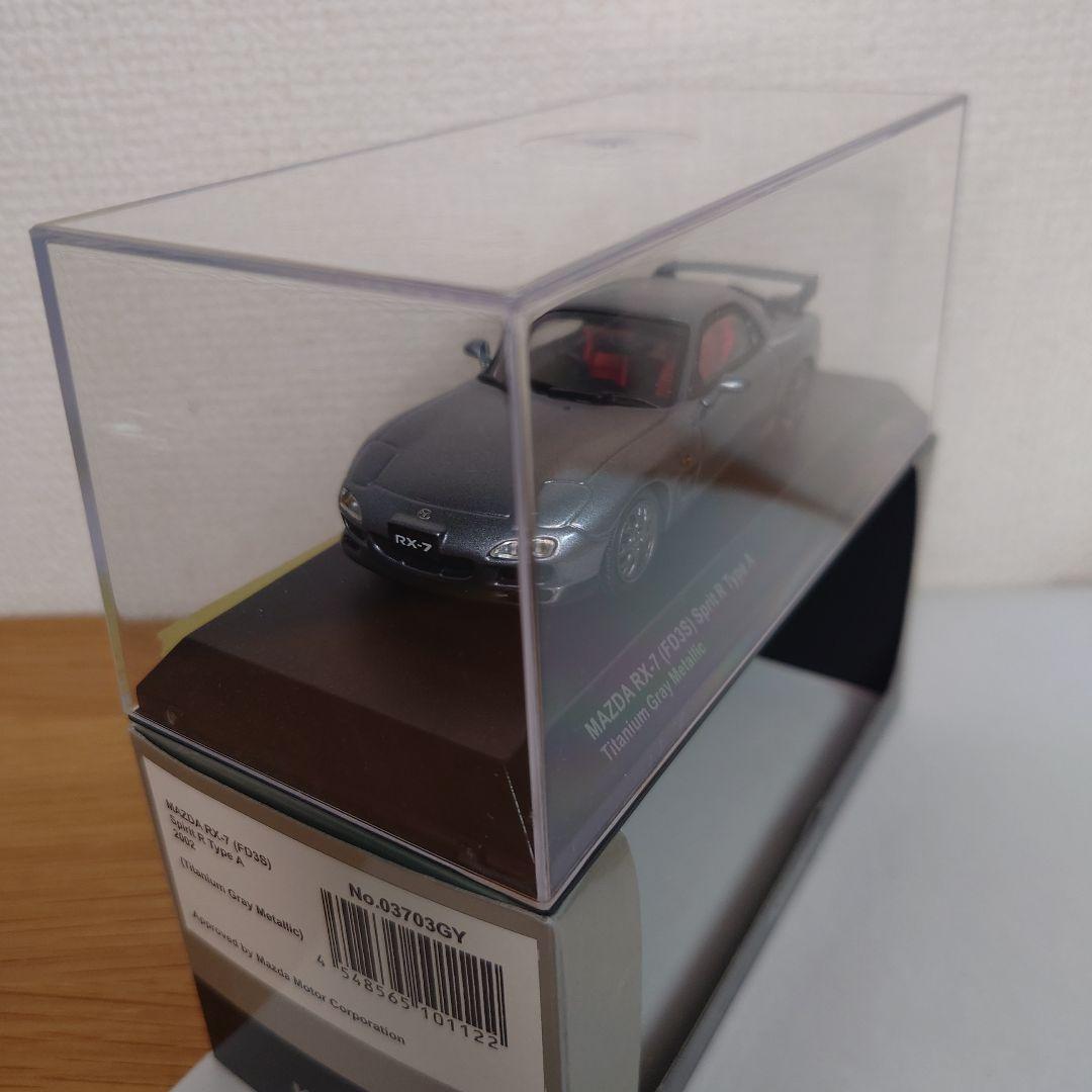 限定　1/43京商 MAZDA RX-7 (FD3S) Sprint R