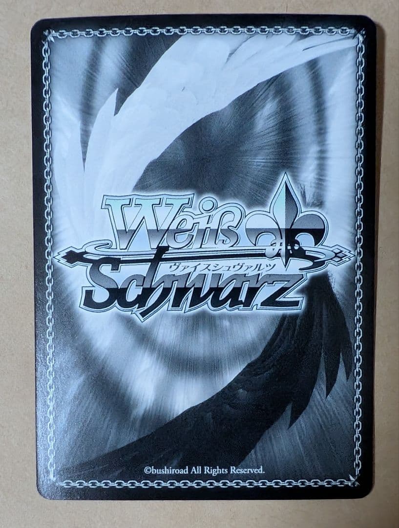 ヴァイスシュヴァルツ　迷宮に咲く花　一姫　SP　グリザイア