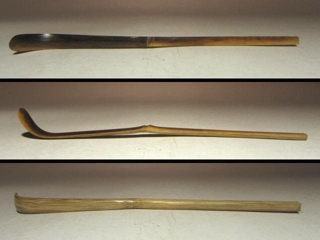 ☆裏千家 十五代 鵬雲斎自作　茶杓【清風】☆二重箱　正玄☆o573