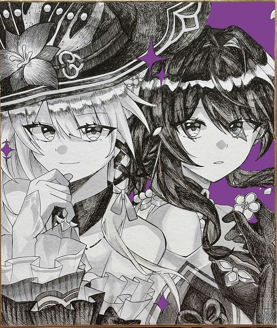 つふーるページ(イラストオーダー)