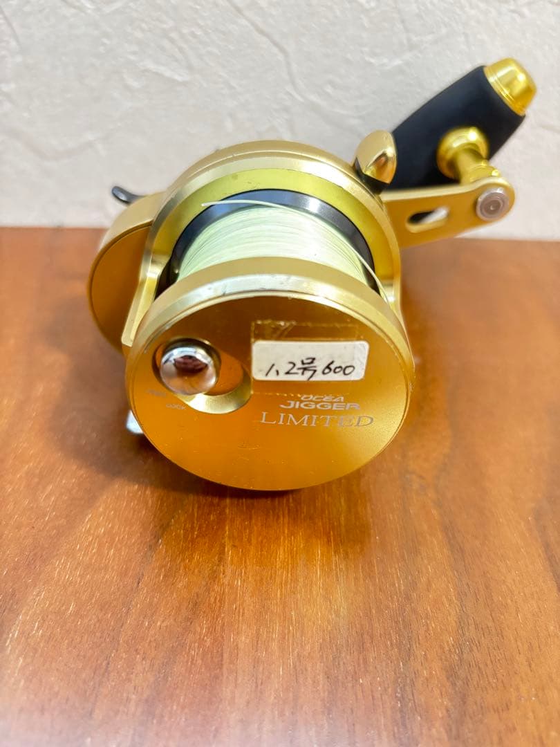 (美品)オシアジガーリミテッド1500HG