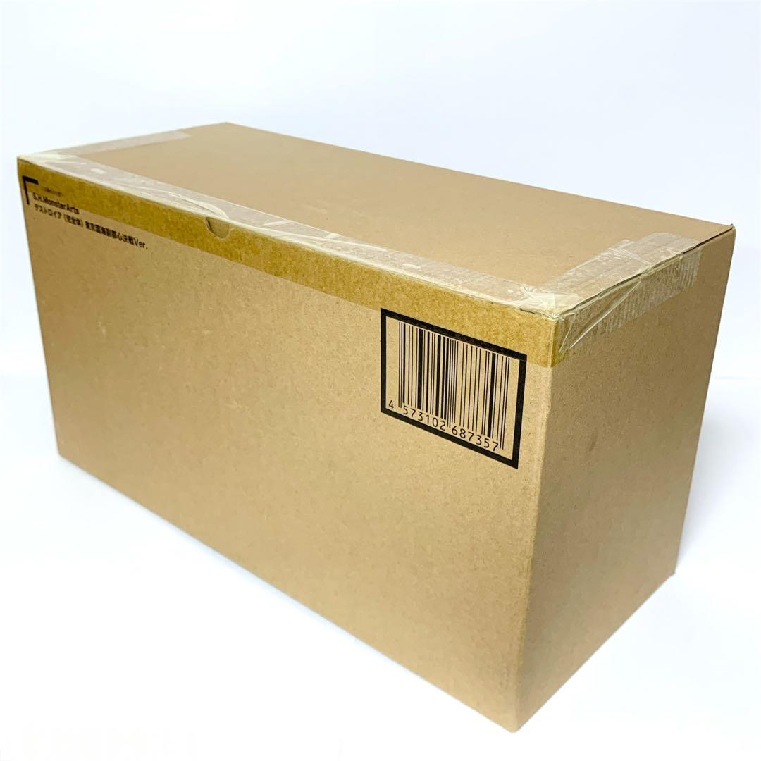 S.H.MonsterArts デストロイア (完全体) 東京臨海副都心決戦