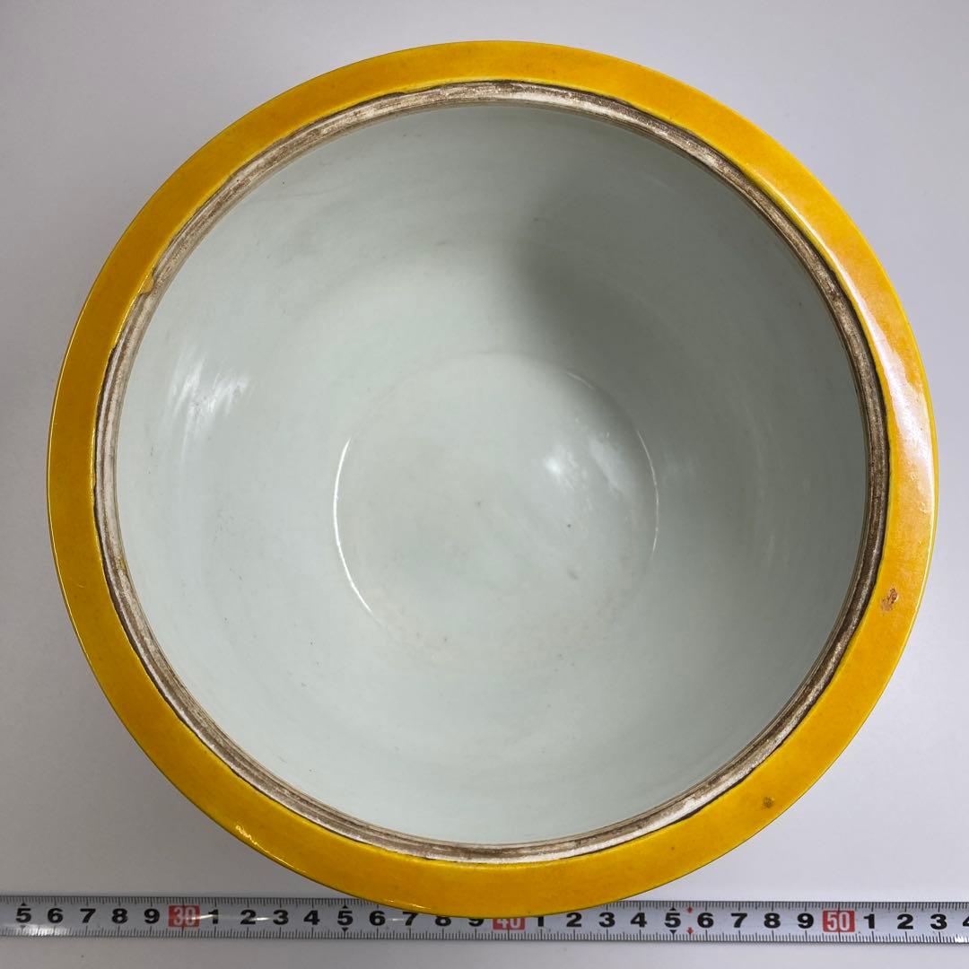 中国美術　龍図蓋物　高さ約20g㎝　東Y7-0331②タヒチ