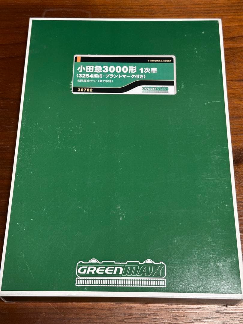 GM 小田急3000形1次車（ロイヤルブルー・前面細帯・BM有）