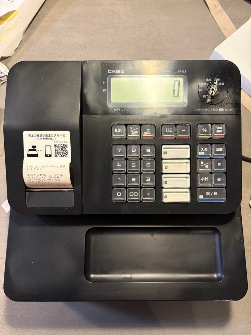 SR-G3 カシオ　レジスター