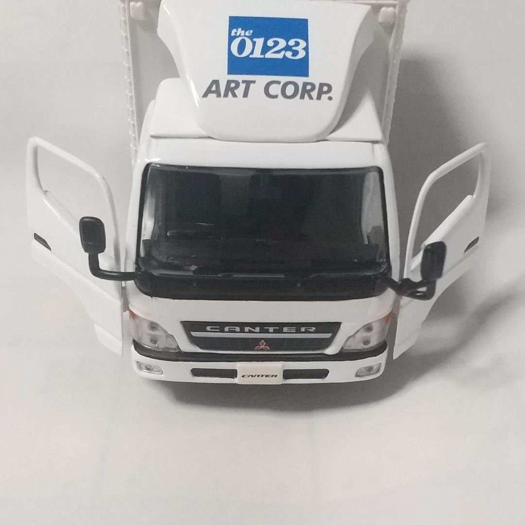 ダイアペット アガツマ アート引越センター ミニカー