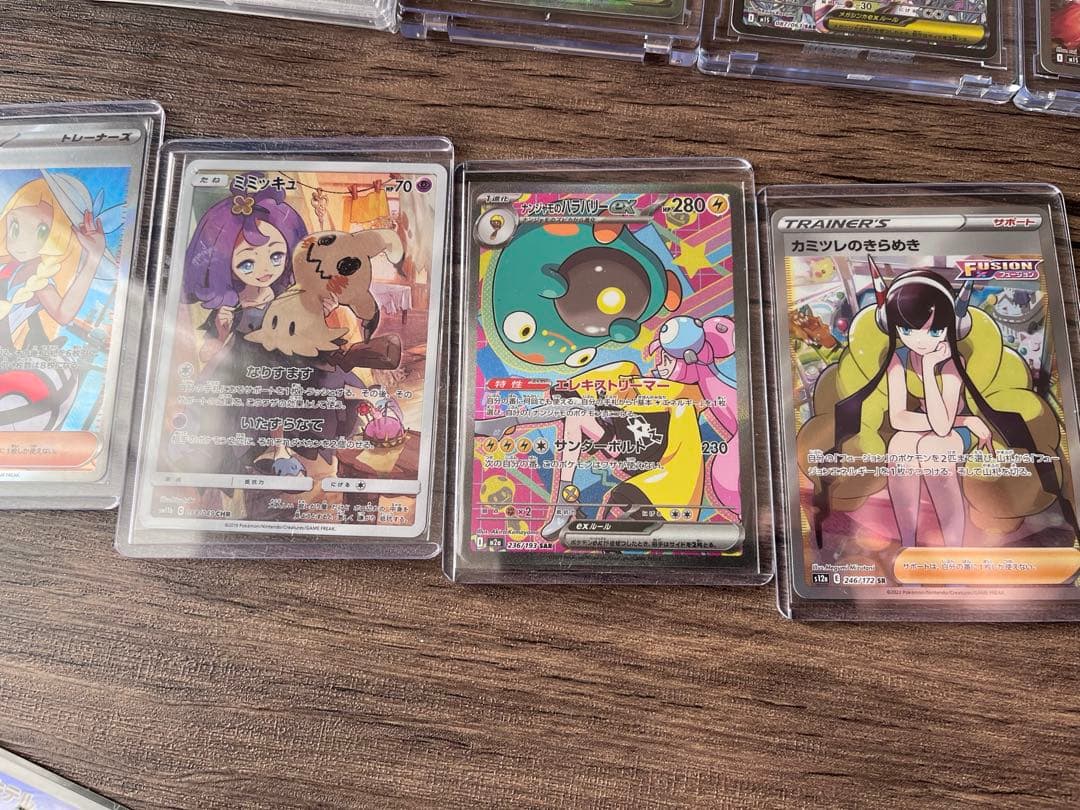 ポケモンカードセット 約60枚 + おまけ