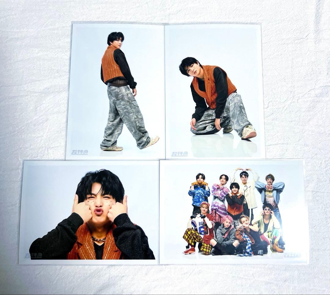 こまつな様 リクエスト 10点 まとめ商品