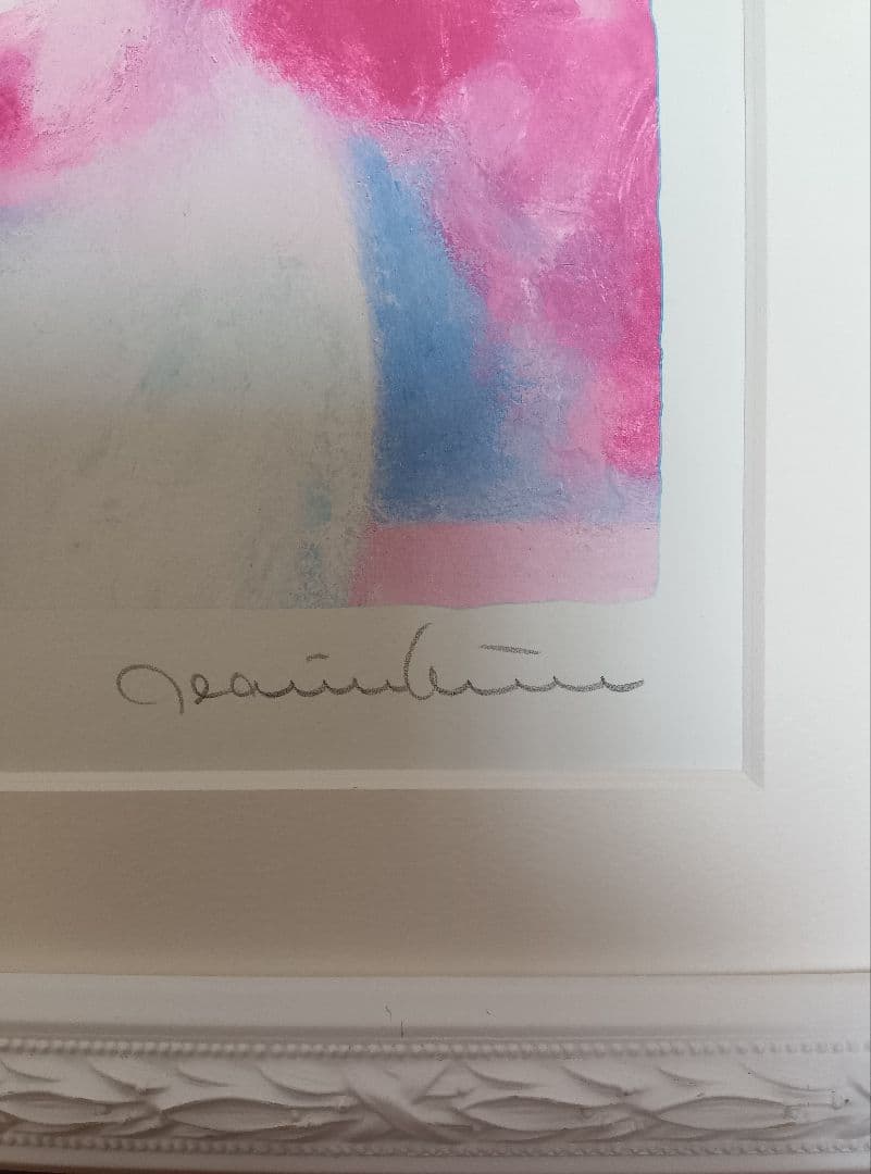 ジニー・キム 海辺のチューリップ ダイヤモンド・スクリーニング