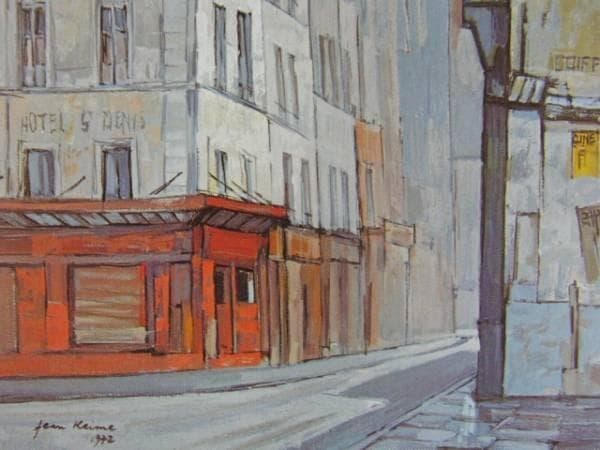 ケイム、ザンドウニ通り、希少画集画、版上サイン入 新品額付