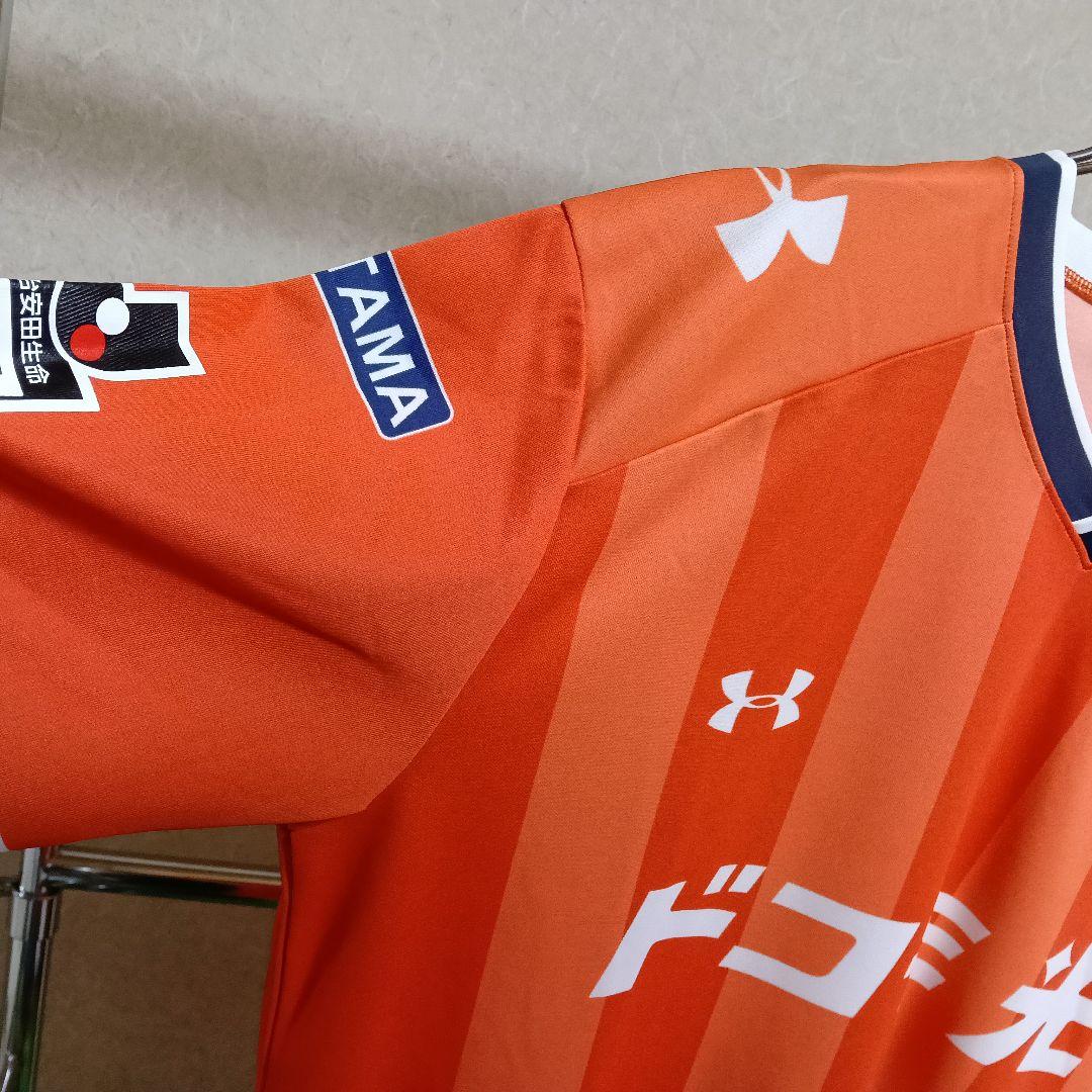 アンダーアーマー製 大宮アルディージャ 2016ユニフォーム／LG