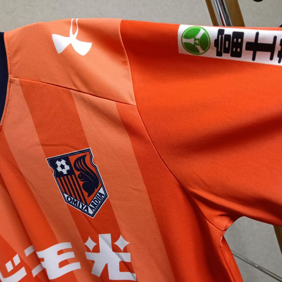 アンダーアーマー製 大宮アルディージャ 2016ユニフォーム／LG