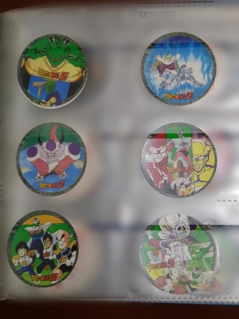 ドラゴンボールZ キャラカーン