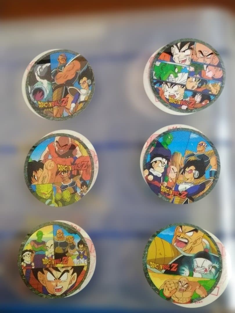 ドラゴンボールZ キャラカーン