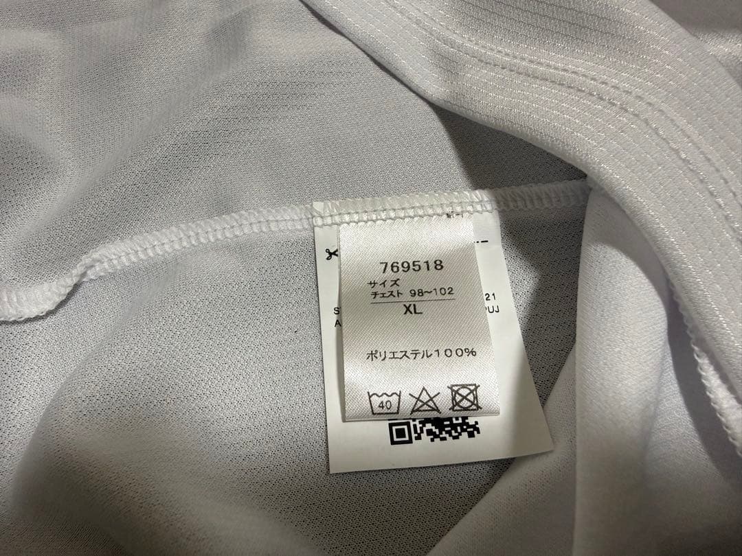 セレッソ大阪 支給品 他 トレーニングウェア 4点 まとめ売り