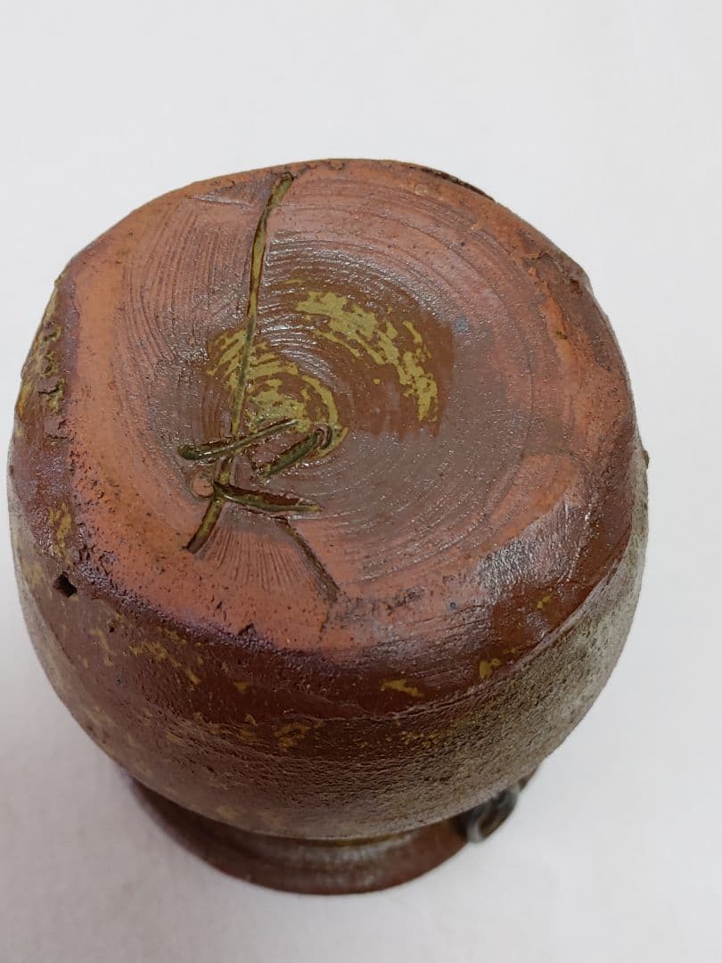 美濃雅山窯　灰釉掛花入　中島正雄作