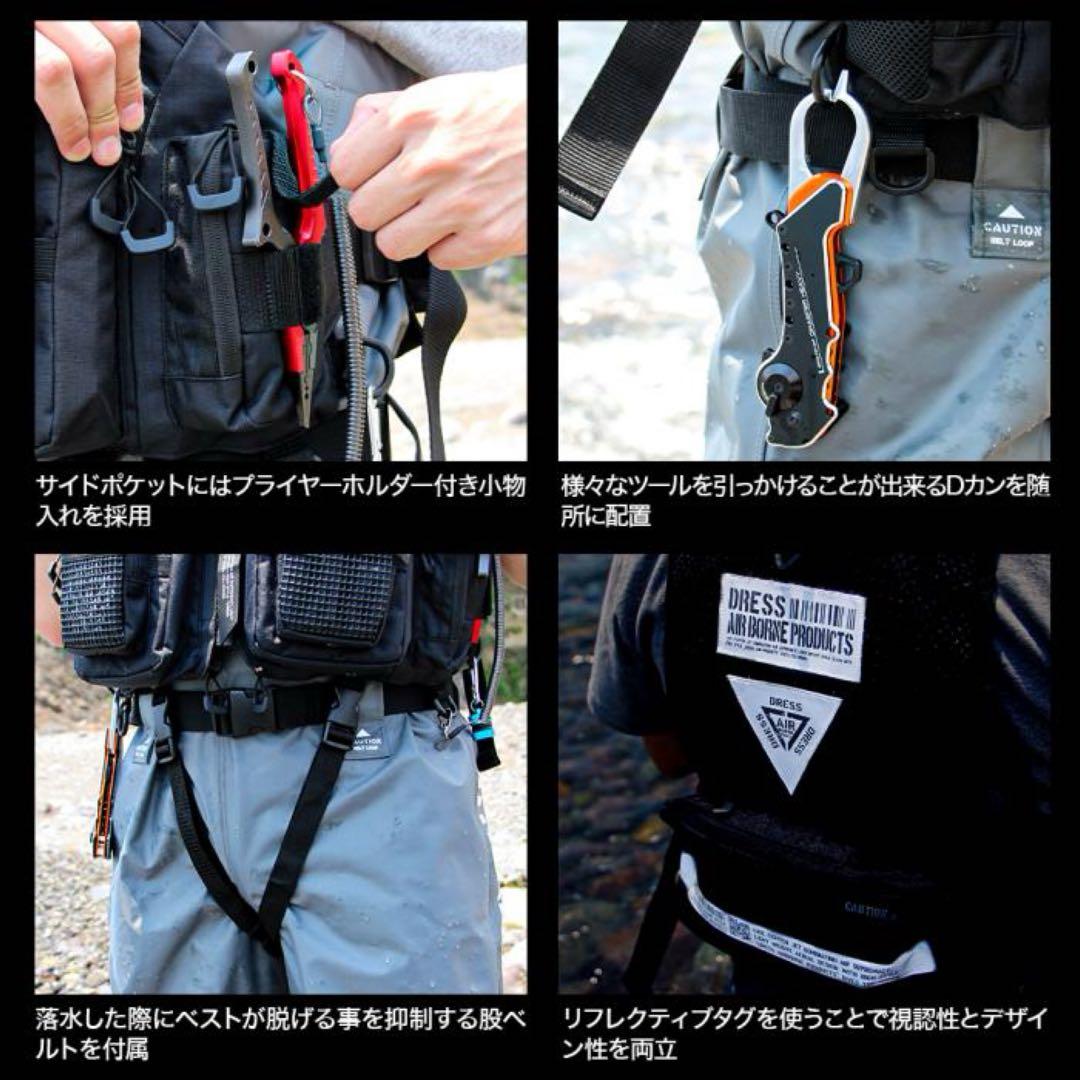 DRESS ライトゲームベスト フィッシングベスト