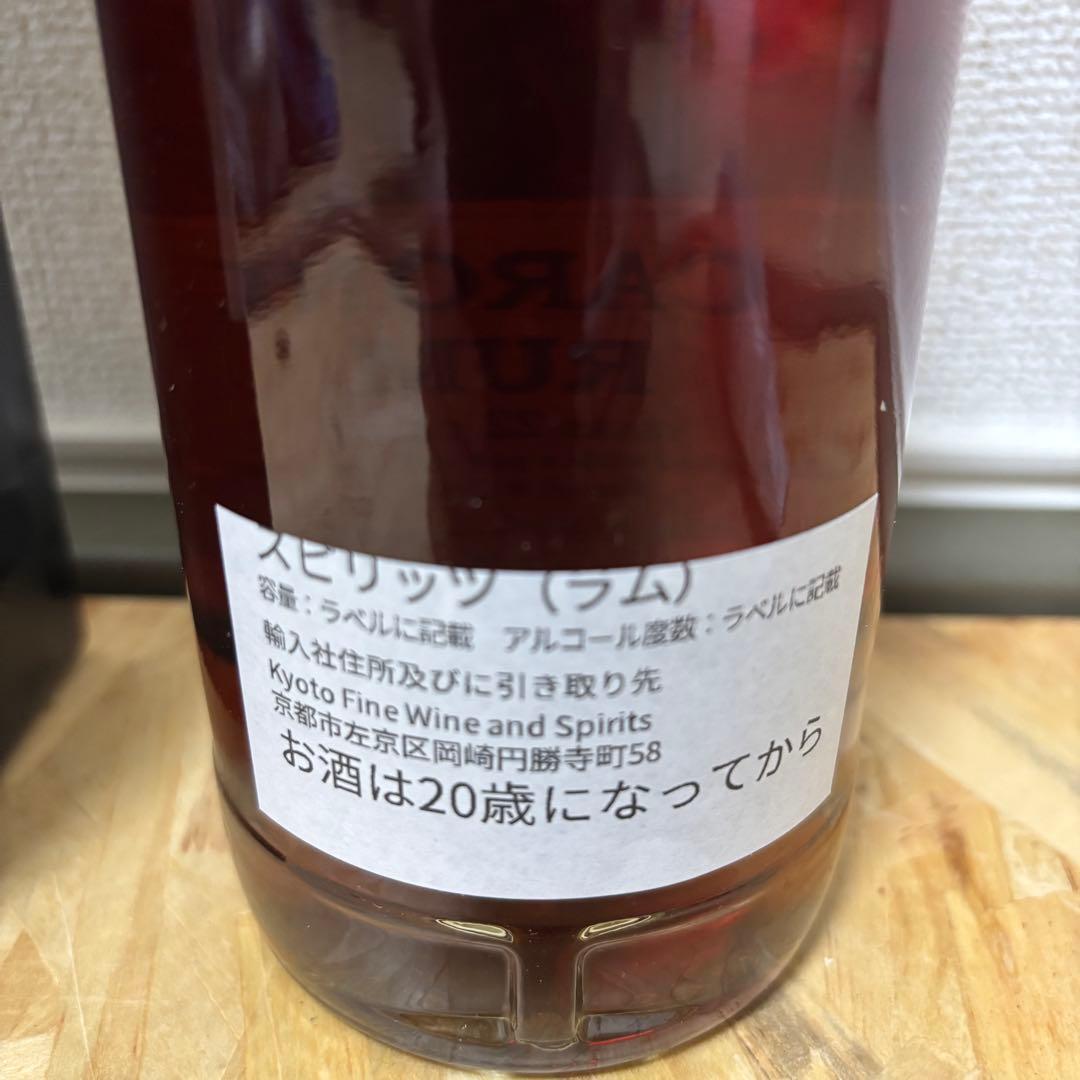 カロニ　1998年22年 SCREW D25th SNANANOYA