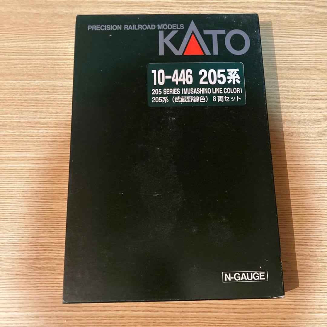 10-446 205系 武蔵野線色　8両セット