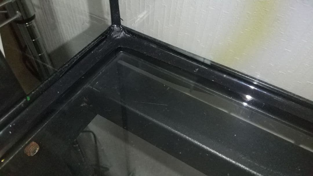 GEX グラステラリム9045