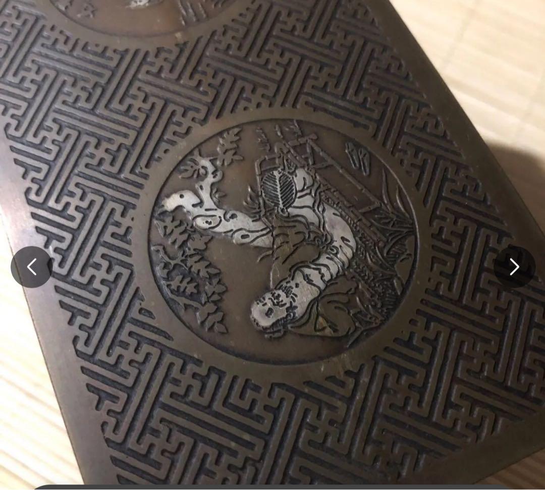 アンティーク調 持ち手付き 小物入れ 幾何学模様 レトロ 銅細工　銅鍛金