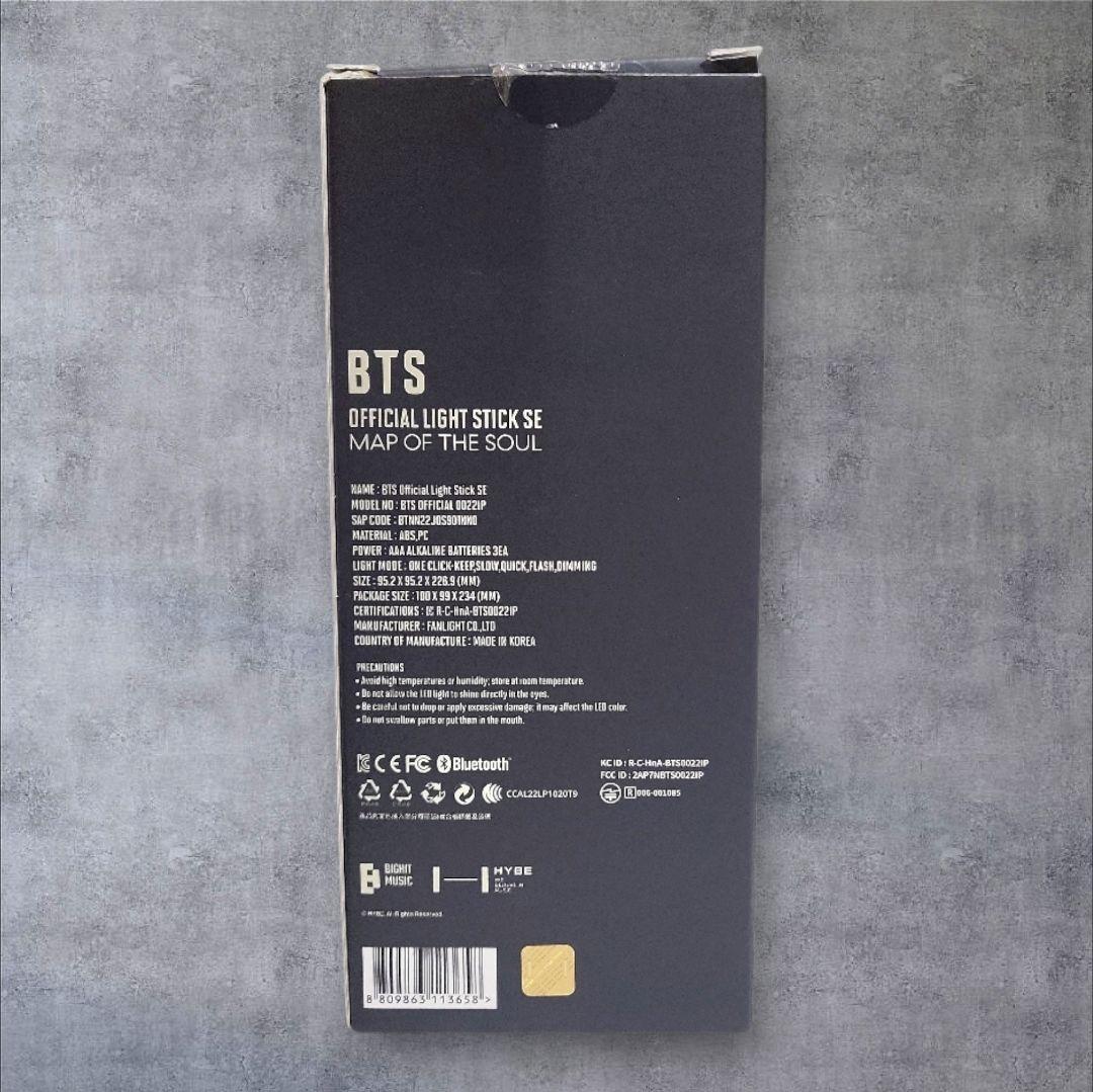 美品BTS アミボム ver.4 ペンライト 公式グッズ