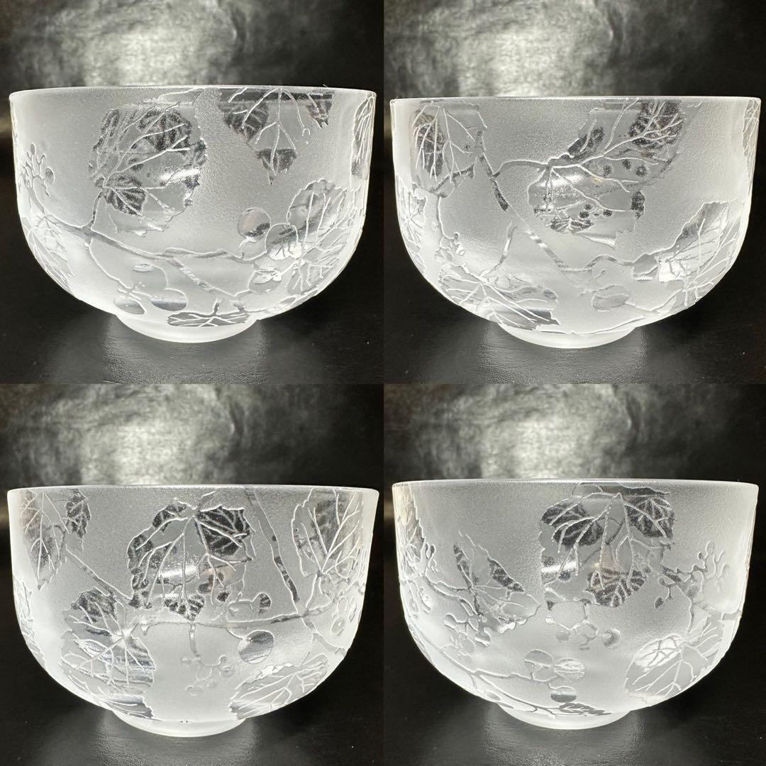 ★北一ガラス！茶道具！ガラス 茶碗・茶入！紙箱/栞付！★