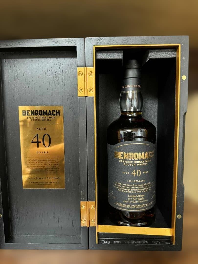 ウイスキー BENROMACH 40 YEARS OLS NUMBER 1047(2021)