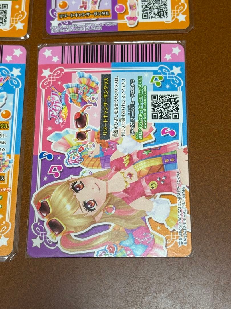 アイカツ リゾートキャンサー コーデ 夏樹みくる