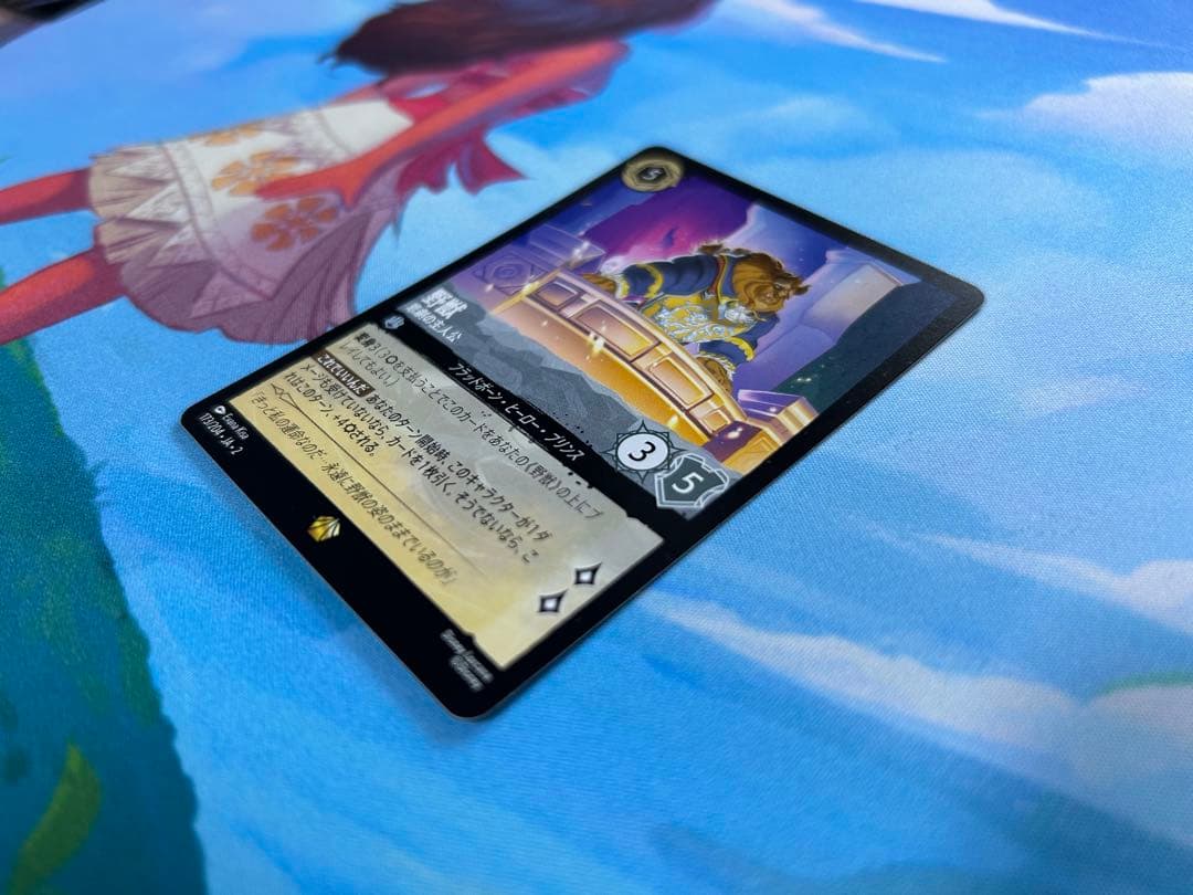 野獣 悲劇の主人公 Foil2枚ノンFoil1枚 ロルカナ フラッドボーンの混沌