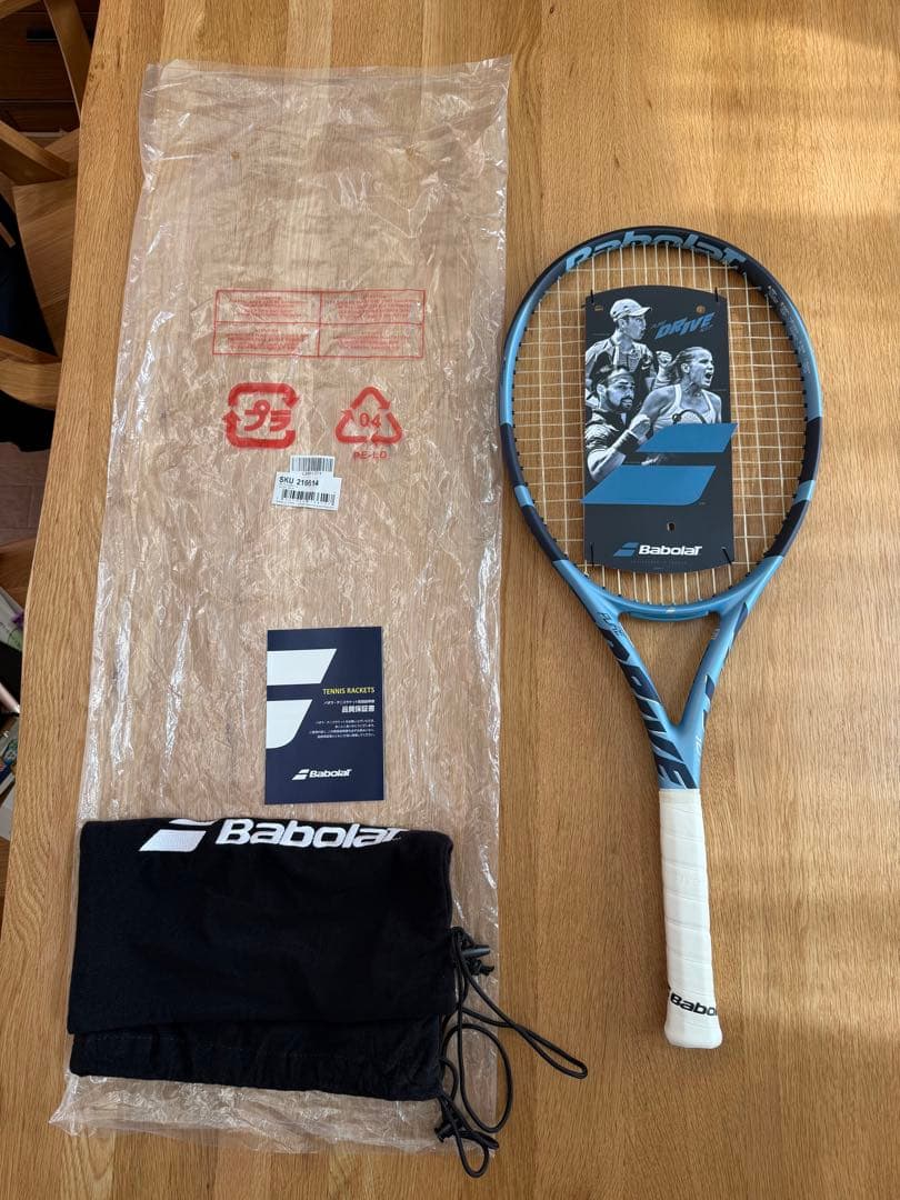 【ほぼ新品】　ピュアドライブ 107 babolat G1 現行モデル