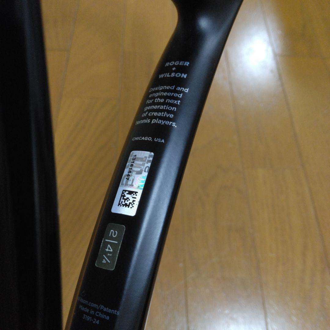 Wilson RF01プロ　美品