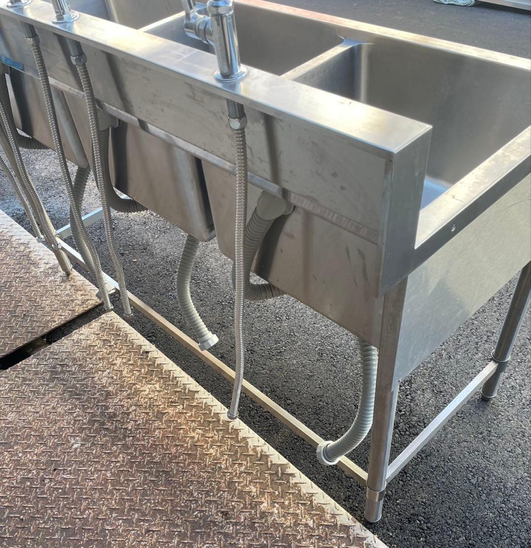 業務用 3槽シンク 3口蛇口付き 混合水栓付き 幅1500×奥600×高さ850