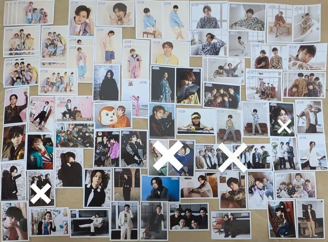 【一覧】超特急 生写真 過去弾 ソロ 連結 集合