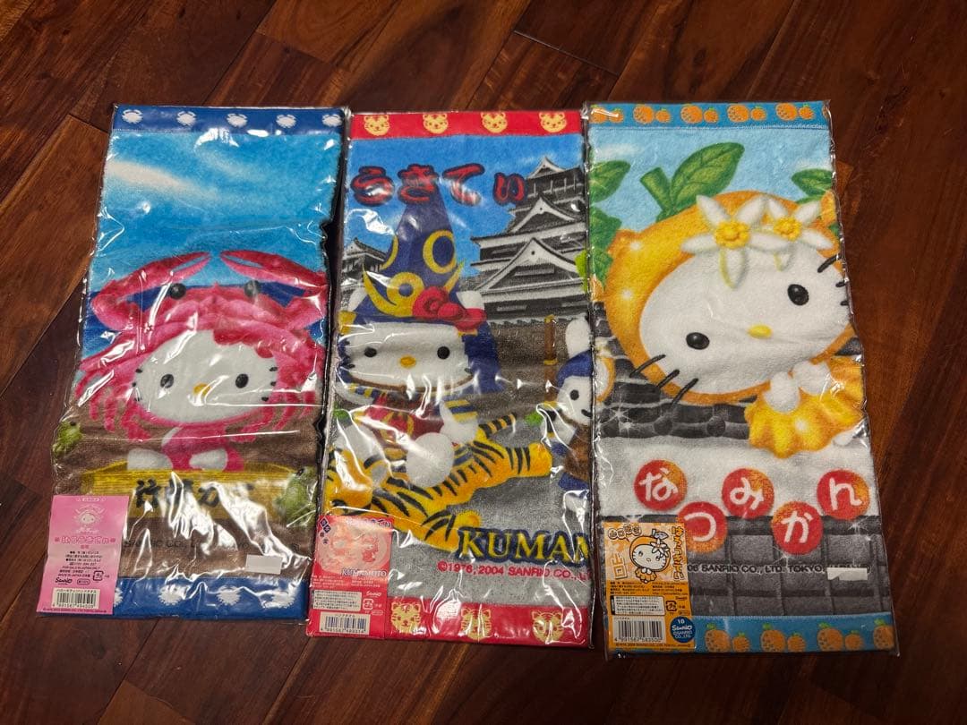 【新品未使用】ご当地キティ　四国＆中国＆九州＆沖縄セット　（バラ売り不可）