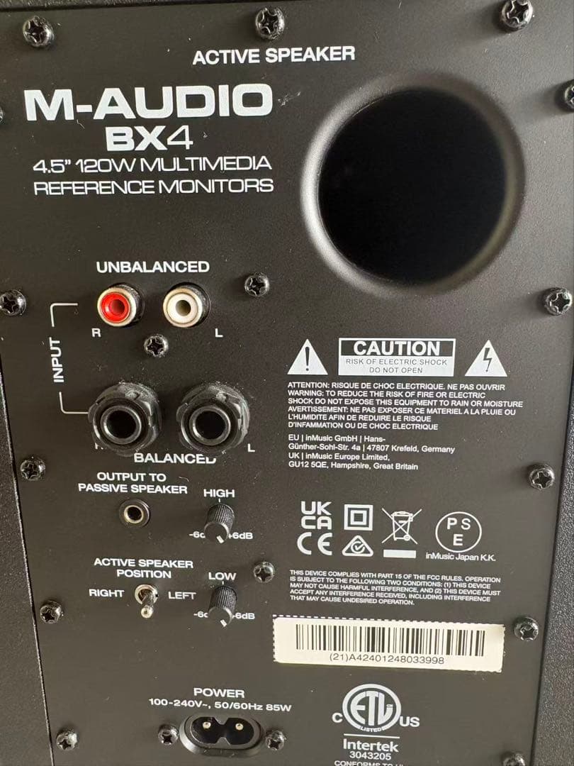 M-AUDIO モニタースピーカー BX4 BT