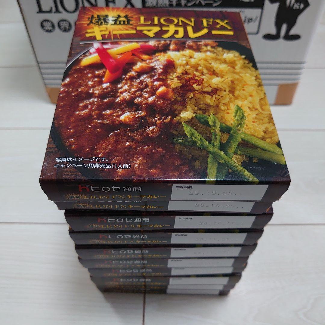 ヒロセ通商 カレー 26食 ご飯 46食 フリーズドライ 丼 4食