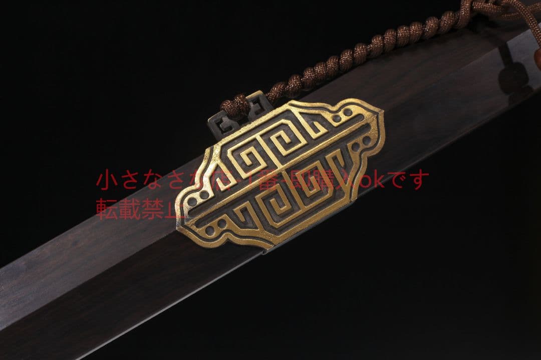 楚王剣八面漢剣模様鋼  古兵器 武具 刀装具 日本刀 模造刀 居合刀