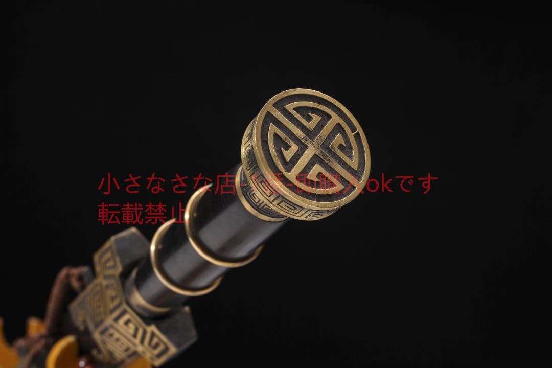 楚王剣八面漢剣模様鋼  古兵器 武具 刀装具 日本刀 模造刀 居合刀