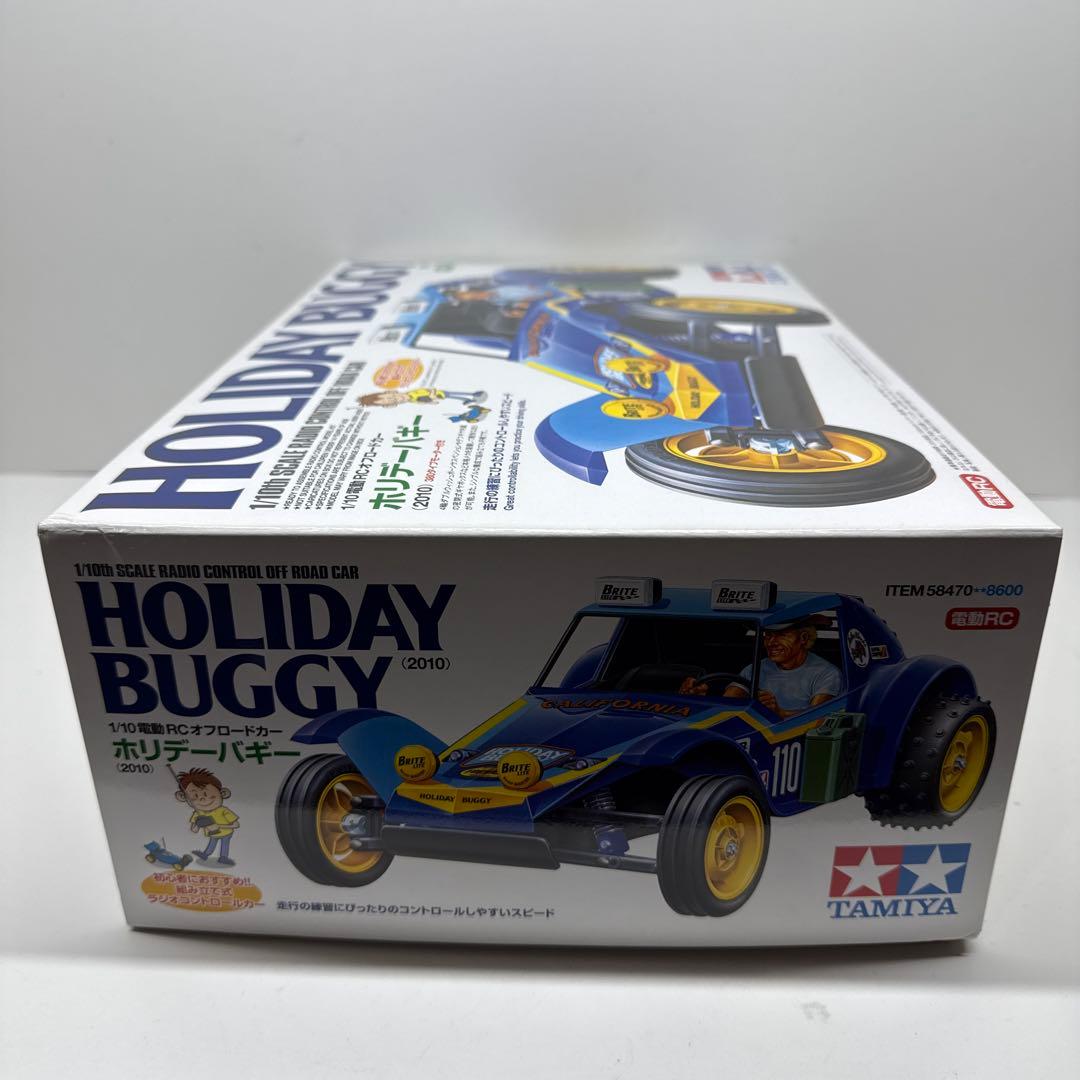 タミヤ ホリデーバギー田宮 tamiya HOLIDAY BUGGY
