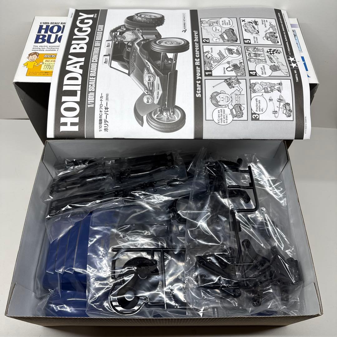 タミヤ ホリデーバギー田宮 tamiya HOLIDAY BUGGY