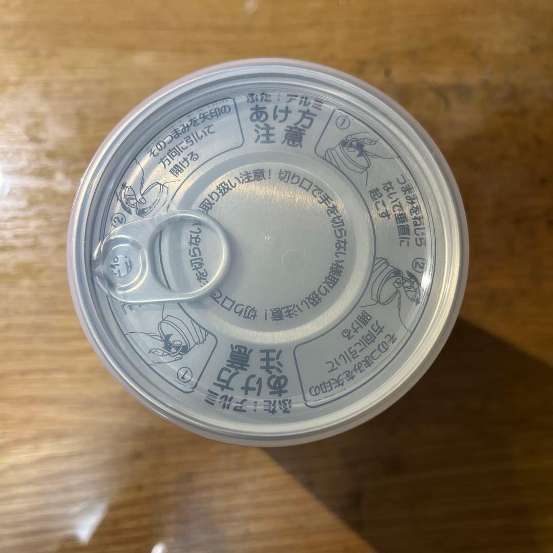 藤井風　ミッチャム缶　未開封